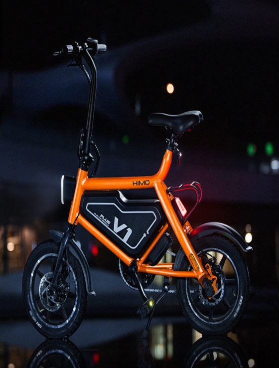 Xe đạp điện HIMO V1 PLUS