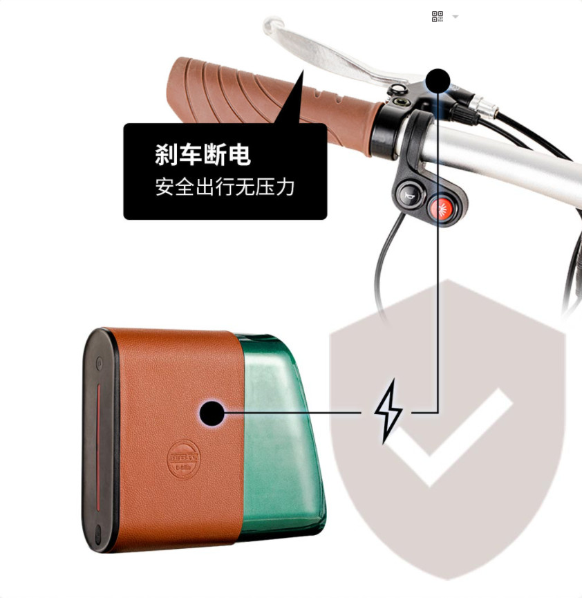 Xe đạp trợ lực điện SEBIC Z pin 36V bánh 18inch