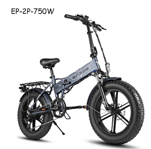 Xe đạp trợ lực điện ENGWE EP-2Pro 48v750W Gấp gọn Bánh Béo 20inch