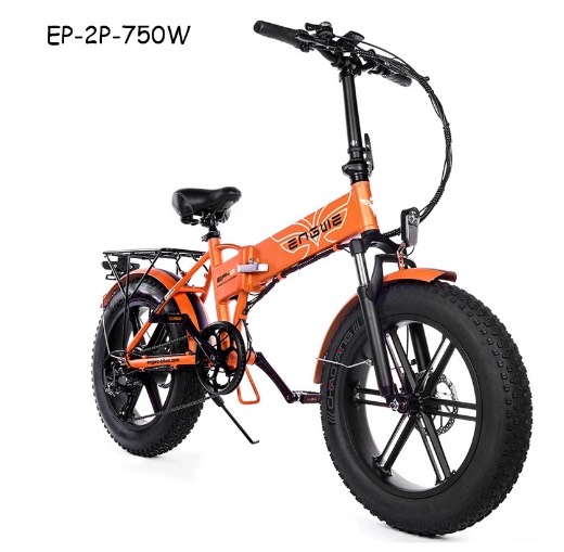 Xe đạp trợ lực điện ENGWE EP-2Pro 48v750W Gấp gọn Bánh Béo 20inch