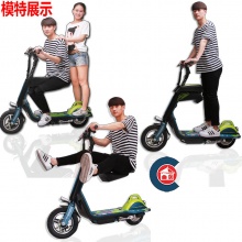 Xe điện Scooter New Day